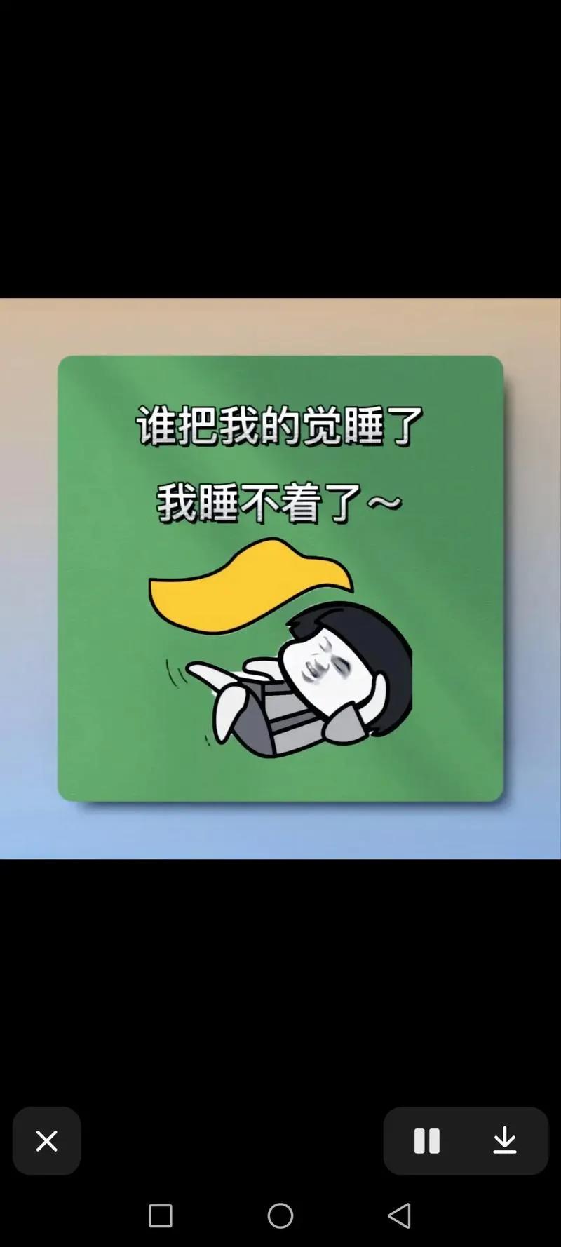 两种中成药，都可治疗心悸失眠，但各有侧重点不同，现在详细总结：

首先我们说说什