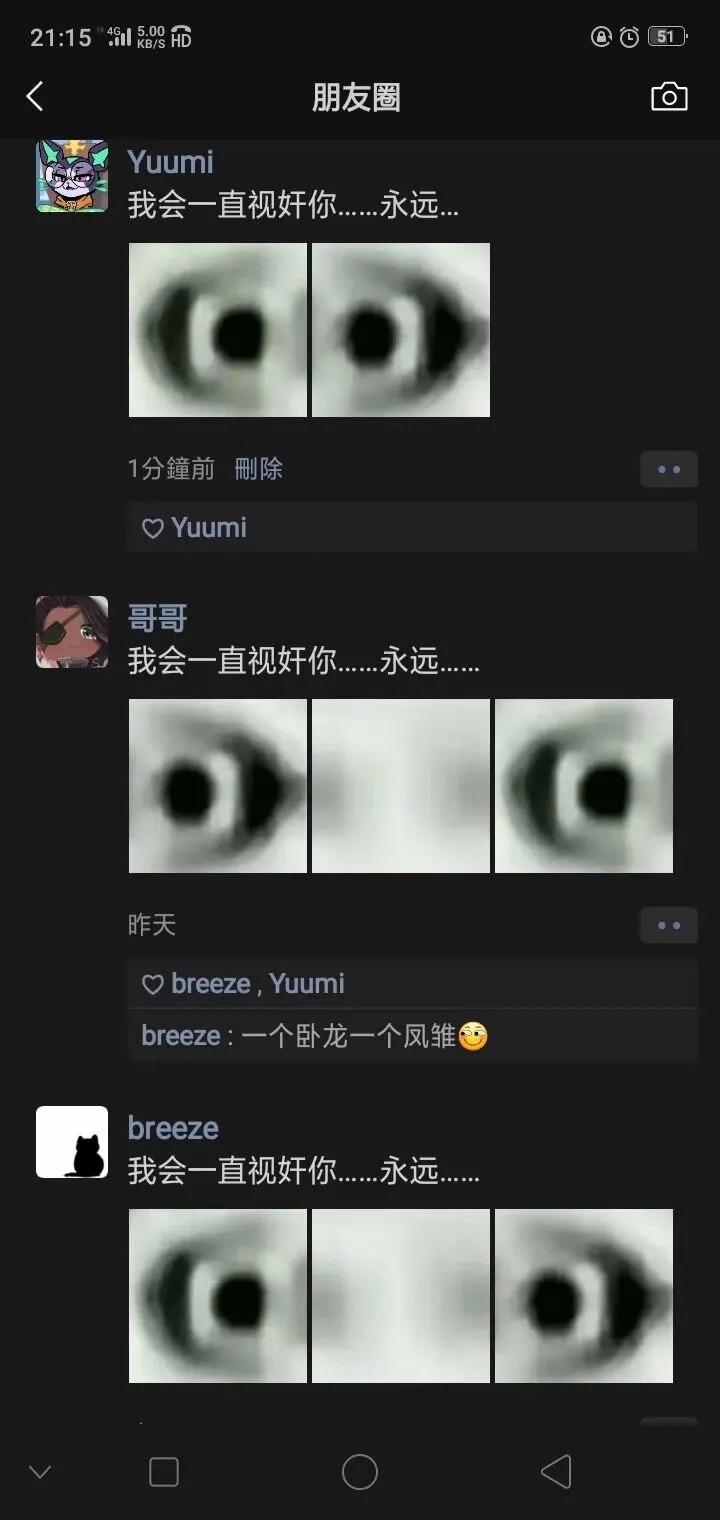 这？？？？？