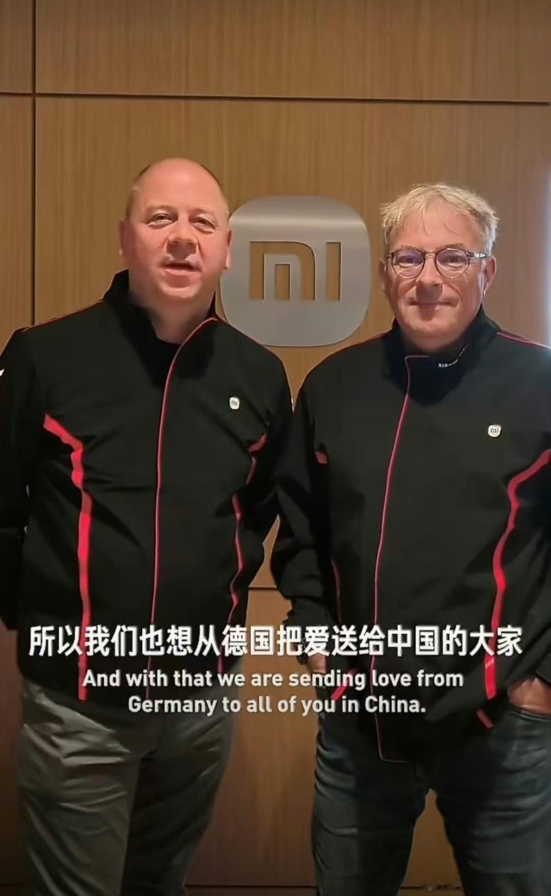 今天小米汽车车机导航的红灯显示变成了个爱心形状，各位车主朋友们发现这个 520 