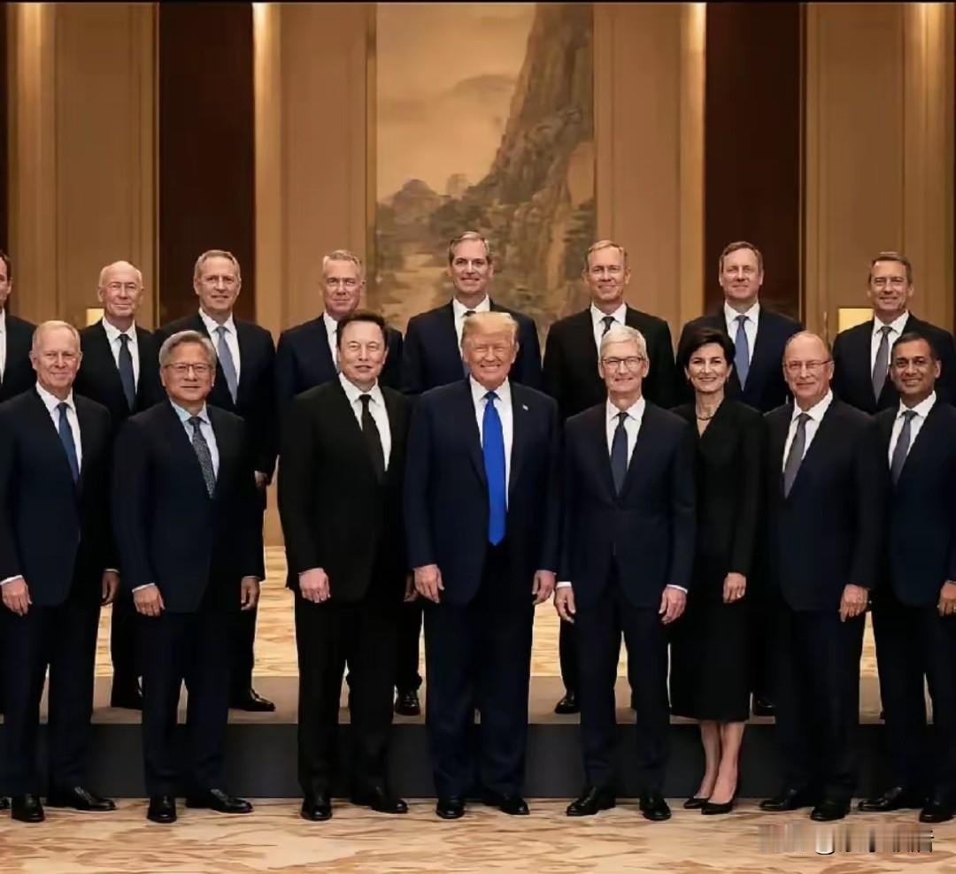 一张合影道尽现实：政客谈博弈，资本谈生意。特朗普同与会商界精英以中式山水壁画为背