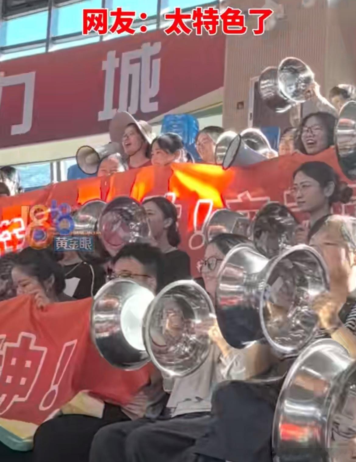 浙BA庆元VS温州14万VS985万庆元队用脸盆迎接温州队 庆元虽然地方小，但篮