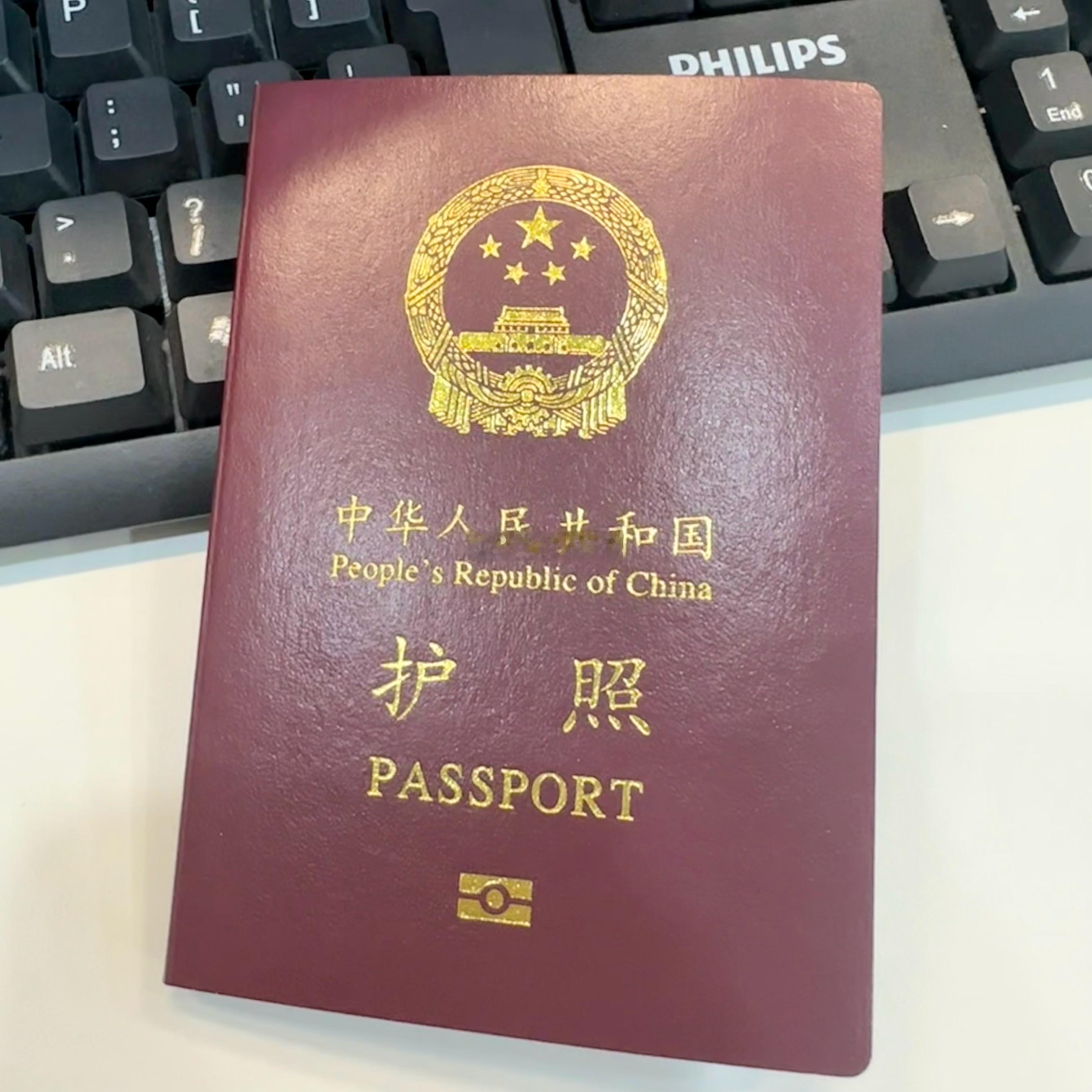 五一假期+月底生日请假准备去趟韩国！但问题是我们这个月的假期跟业绩有关…我还差好