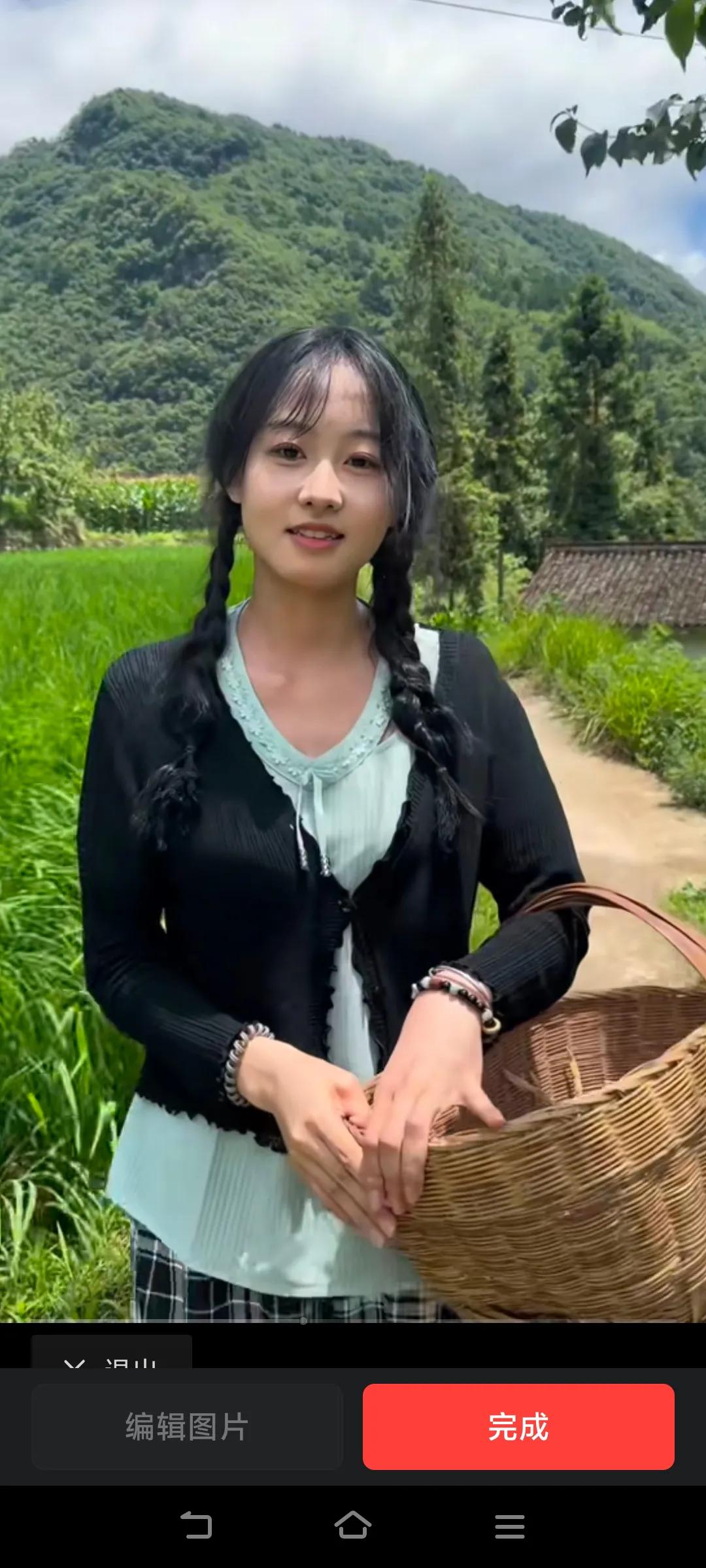 翠眉秀目，盈盈含笑。大凉山的茹凉就是这么清纯秀丽！#就这样水灵灵地# #眉清目秀