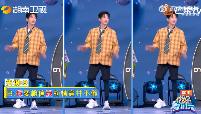 辛云来[超话]辛云来一分钟打了八百个出租车笑不活了！辛云来唱歌像打出租车，一分钟