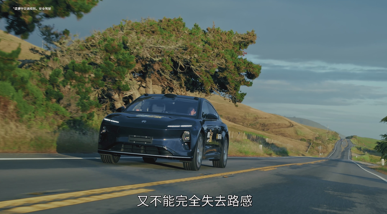 加州一号公路怎么开最解压多弯沿海公路不适合普通大车，操控笨重易难驾驭。蔚来ET9