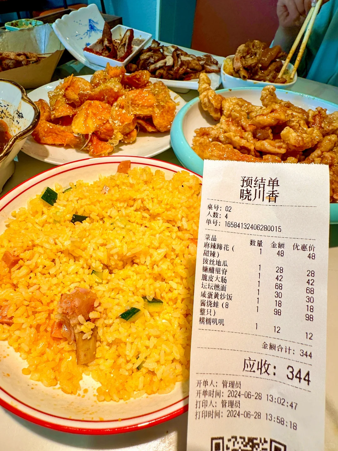 在青岛开了十几年，很隐蔽的小店！！！
