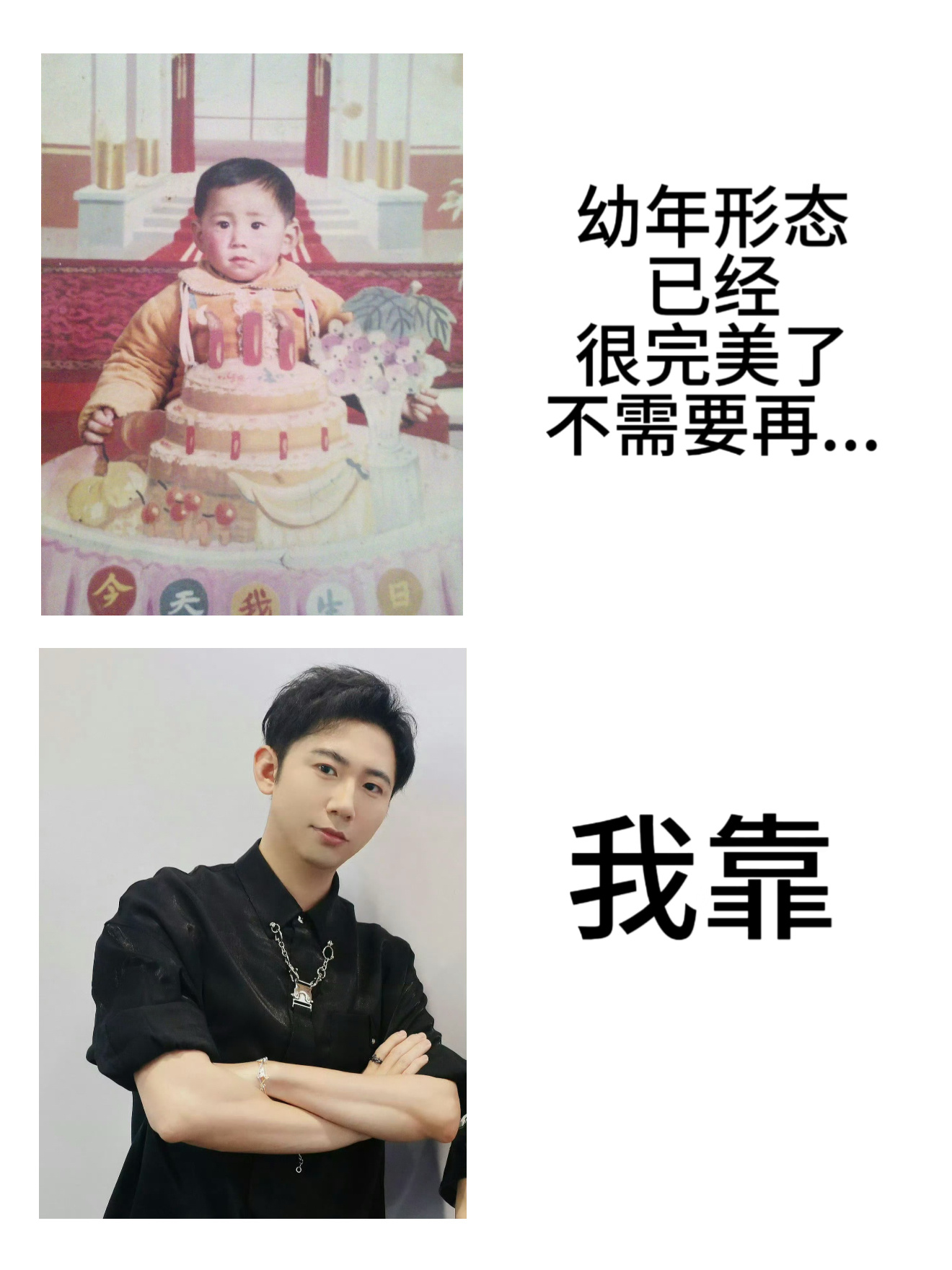 嗯
