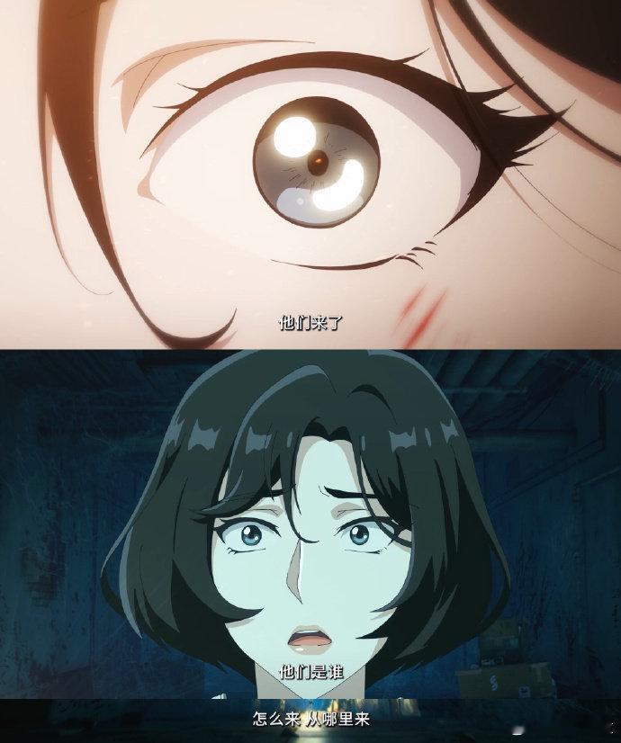 强推！《三线轮洄》动画定档12.5！堪称国漫水下冒险题材的突破之作。诅咒、秘宝、