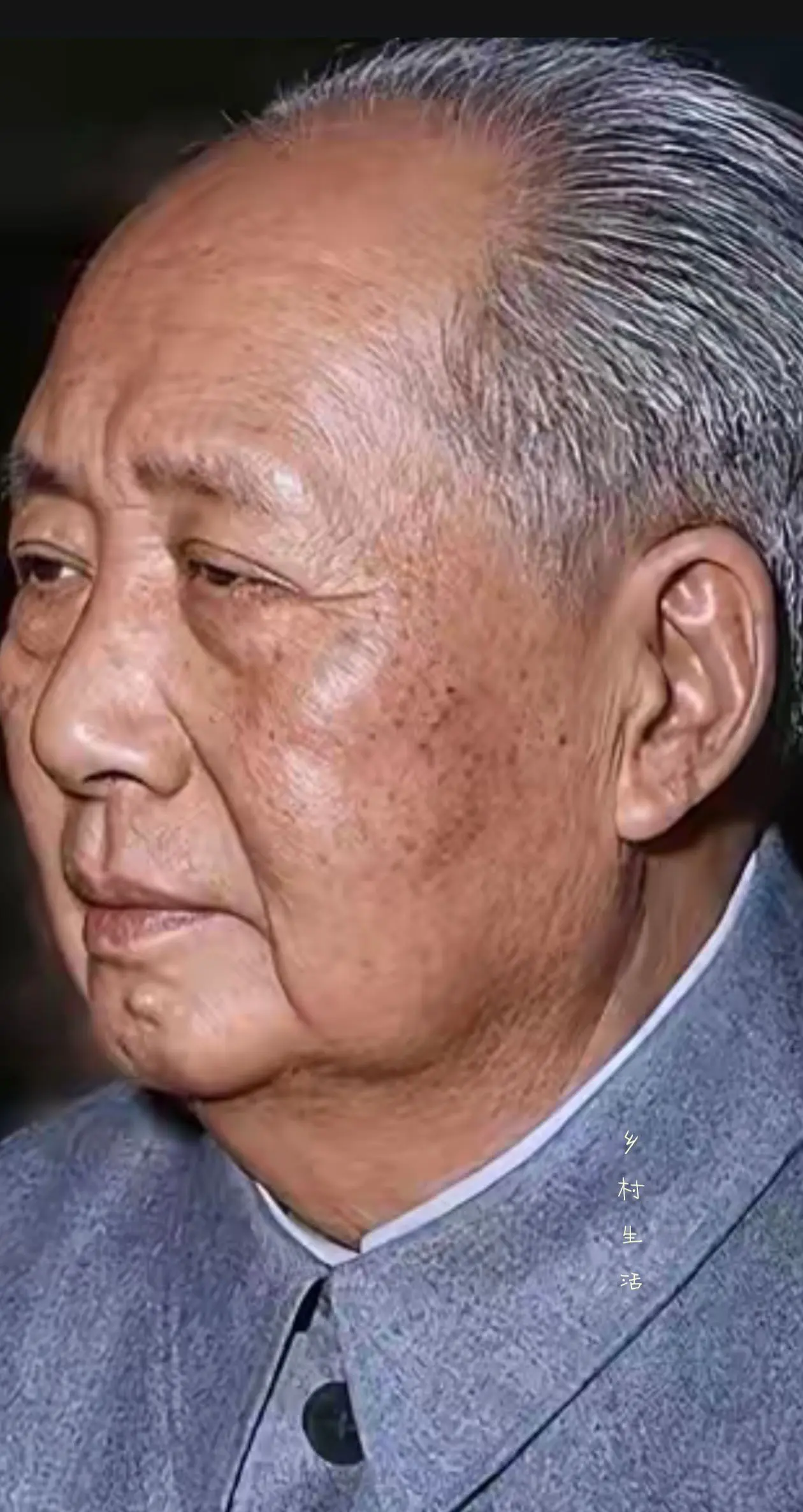 敬爱的毛主席