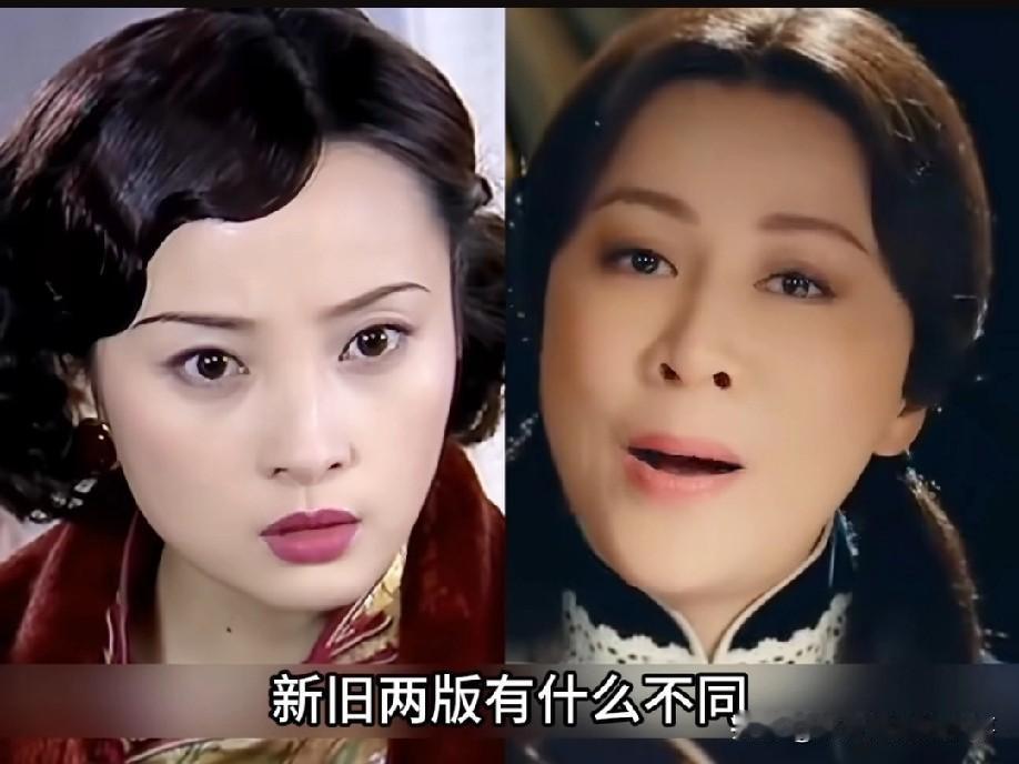 的顾曼璐，蒋勤勤和刘嘉玲版的对比，至今仍是观众绕不开的话题——答案很明显，蒋勤勤
