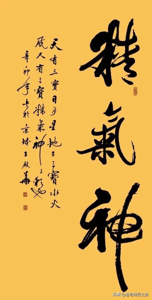 很多戒友都有过这种经历：明明已经戒得很好，可戒断反应一来，就控制不住自己，最终还