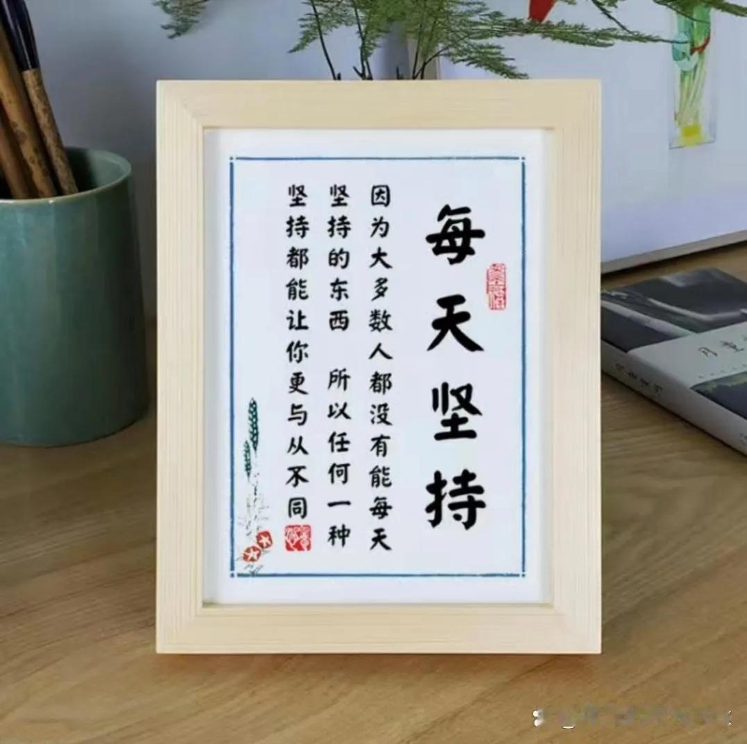 我是怎么运动减肥的呢？我今年 60 岁了，体重 152斤。最胖时170斤，其实我