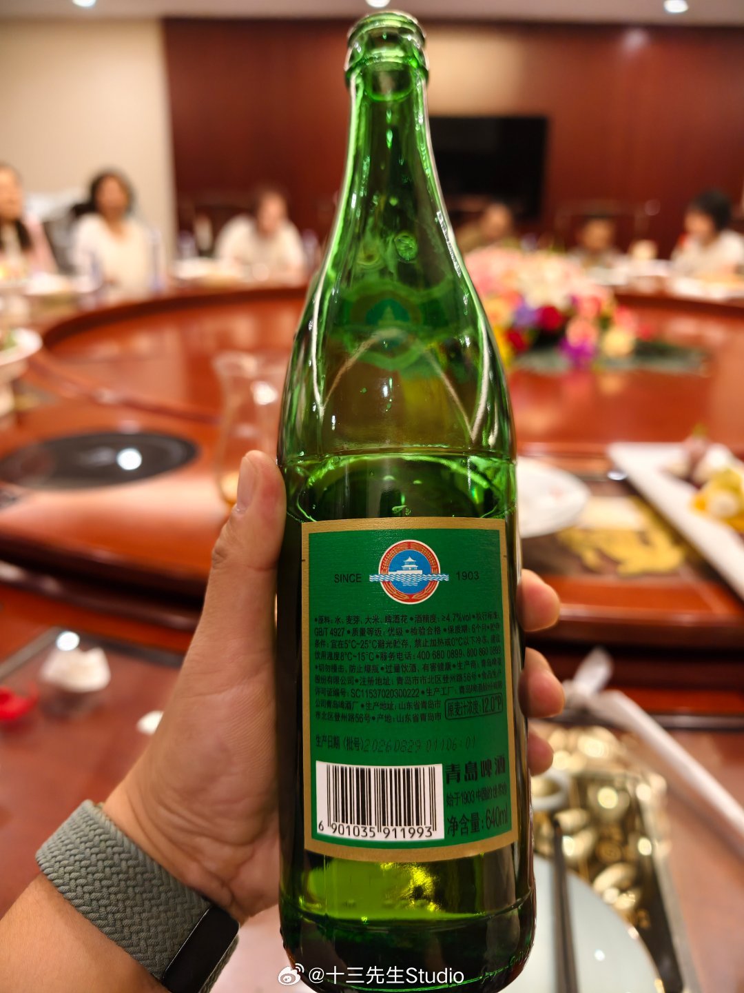 青岛一厂的老青岛大绿棒子真的不错，640ml，酒精度4.7，比其他的拉格味道浓郁