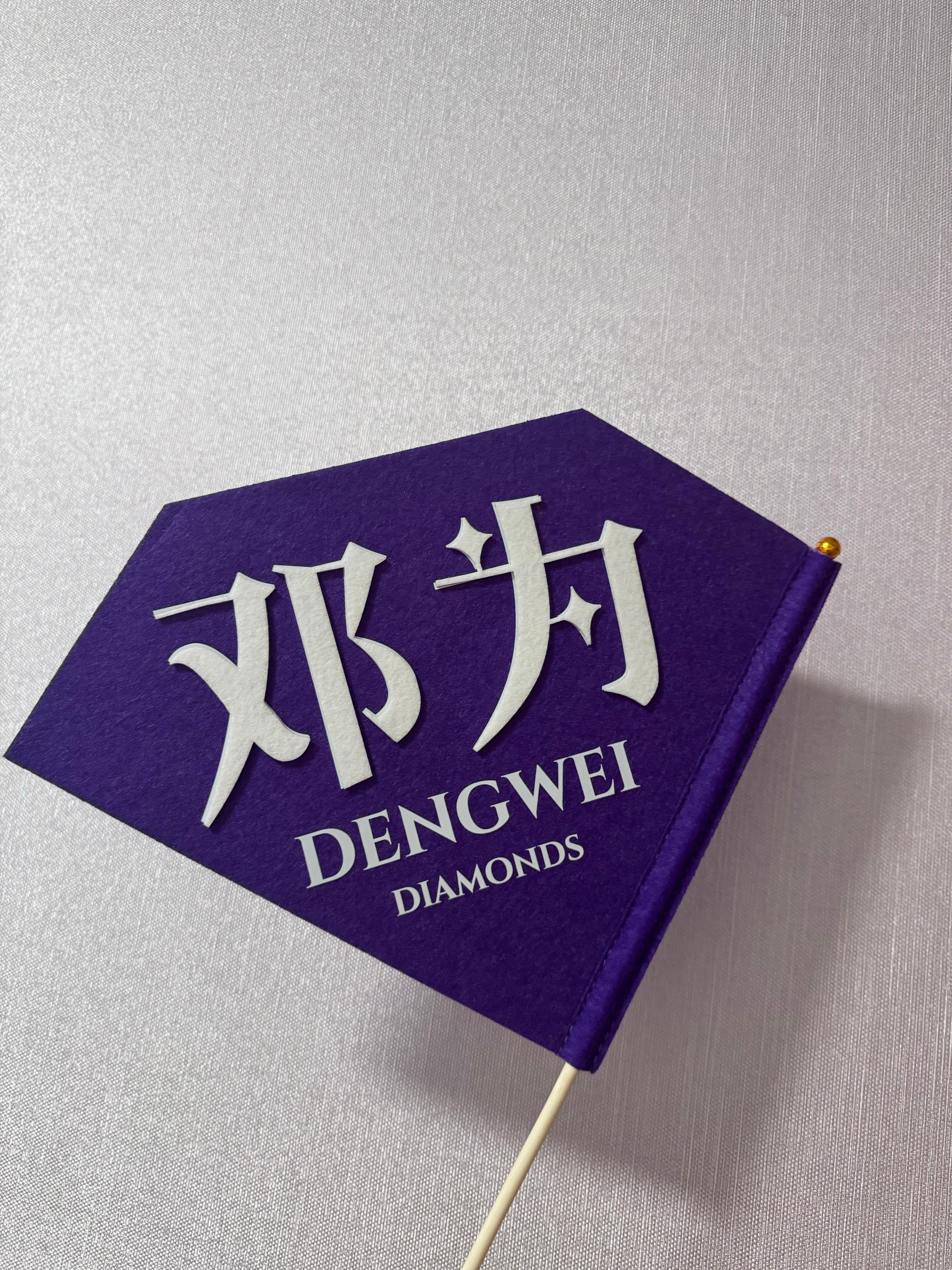 生活手记  以善为尺，量人世冷暖；以善为秤，称生命价值；以善为笔，写永恒诗篇。 