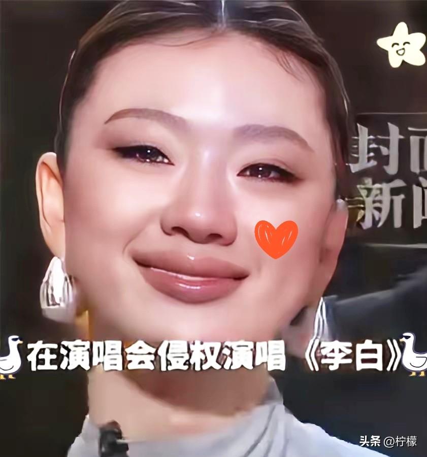 我问了做音乐版权的朋友
单依纯这件事到底严不严重
他沉默了一会说：比大多数人想的