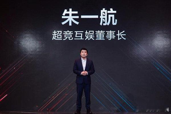 EDG老板爱德朱公司被恢复执行1483万！EDG夏季赛或将没钱引援？[哆啦A梦害