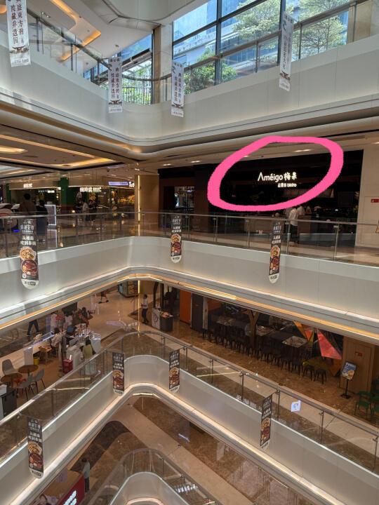 福州首家！在世欧广场！！