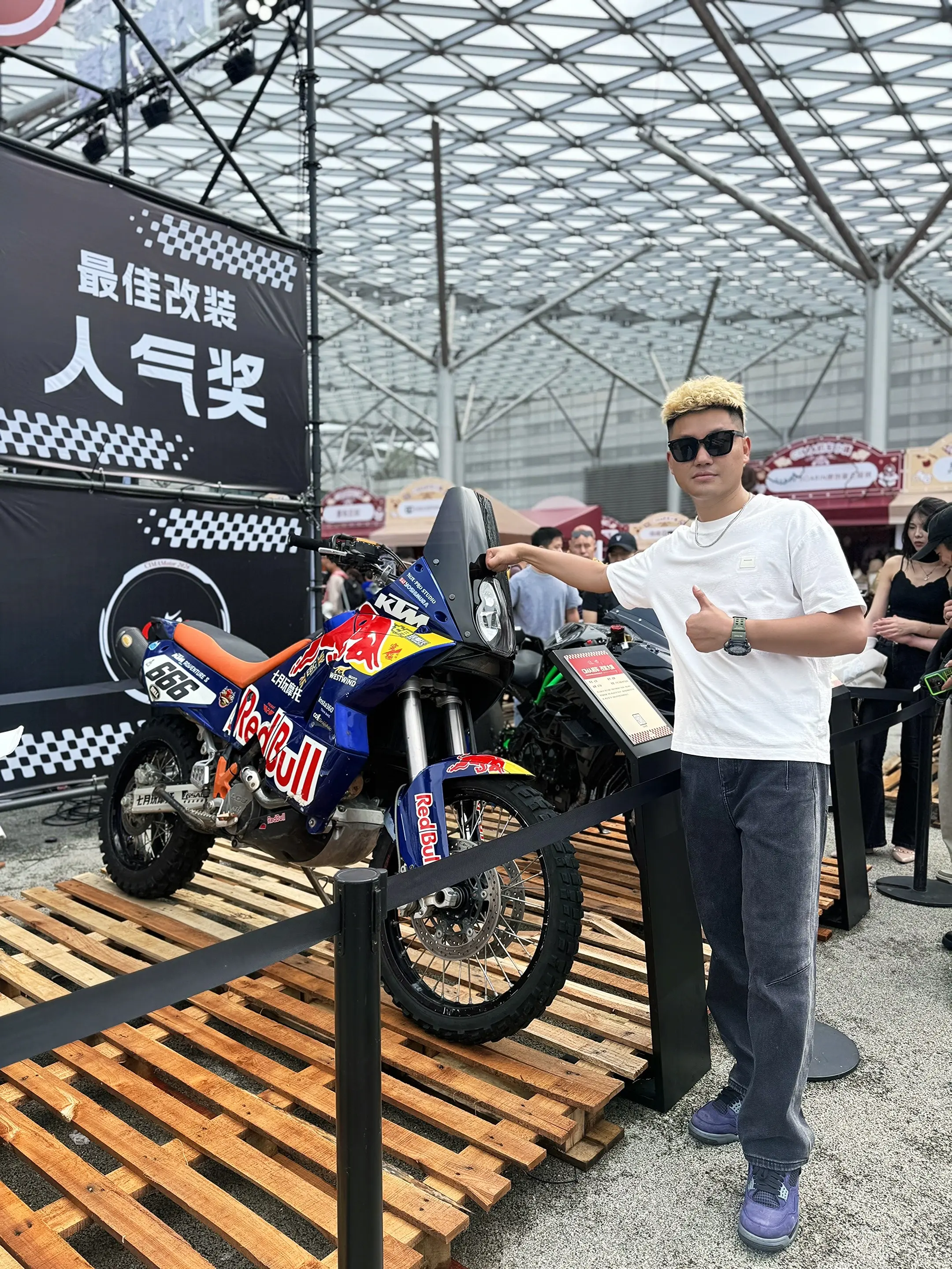摩博会摩托车的快乐 摩托车改装