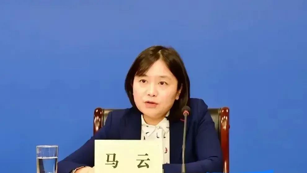 “马云”最新职务，12月25日马云正式晋升为陕西科技厅副厅长。网友们对这个名字太