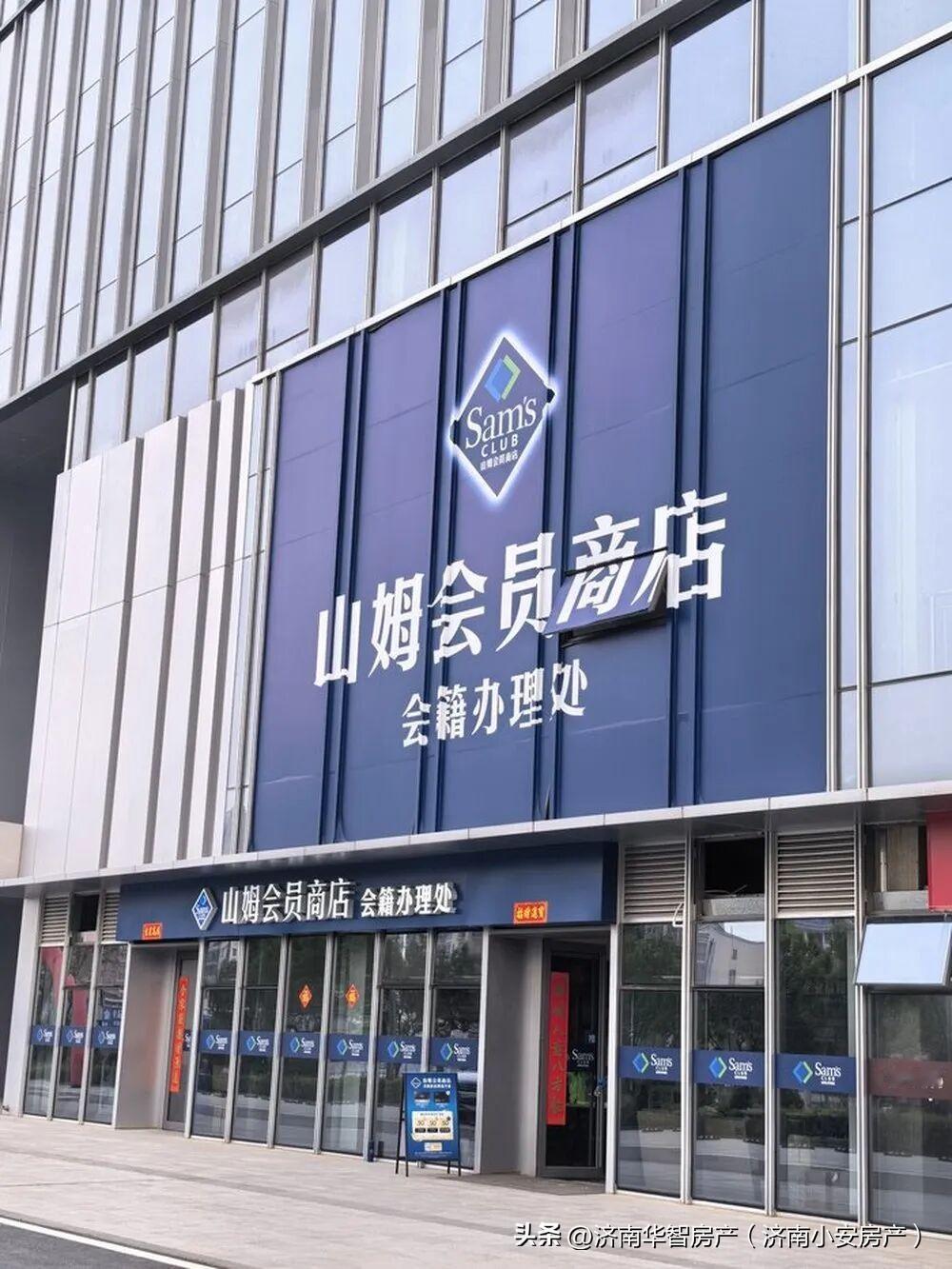 炸锅！济南五一商业大爆发✨万象里+山姆双地标齐上新，全城商圈迎升级！

五一假期