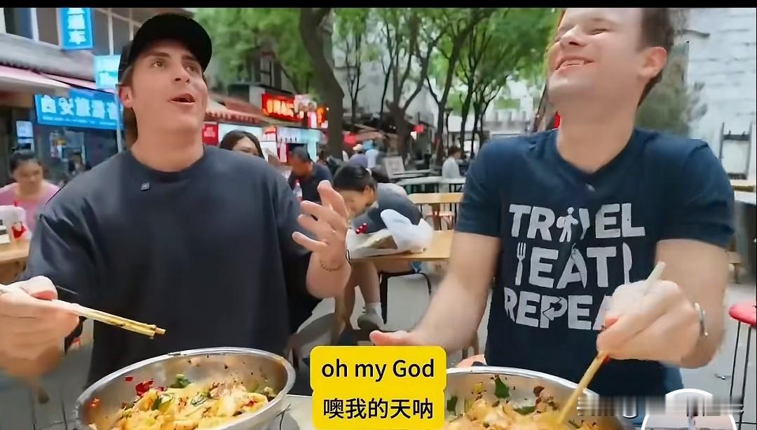 中国免签政策收到奇效：西方博主纷纷到中国打卡，用现场直播和亲身体验打破西方媒体和