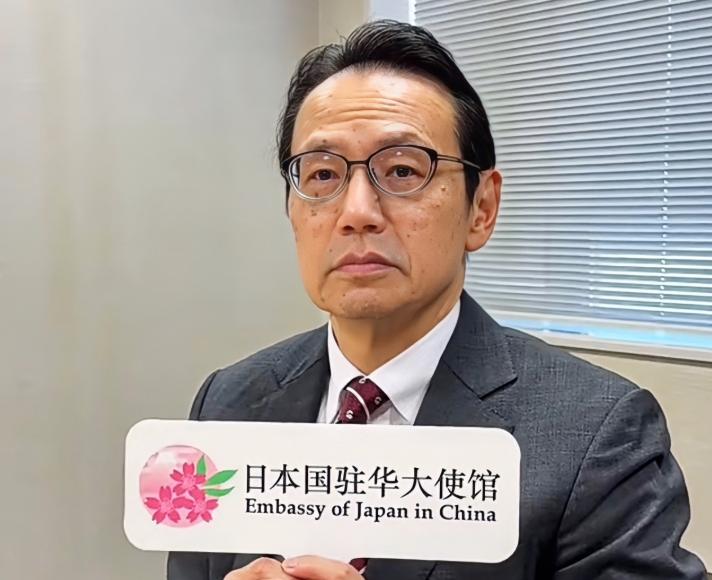 为了能够解冻中日关系，日本真的拼了。6月6日，位于北京的日本大使馆面向全体中国民