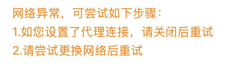 大眼你为何总是限制我发图