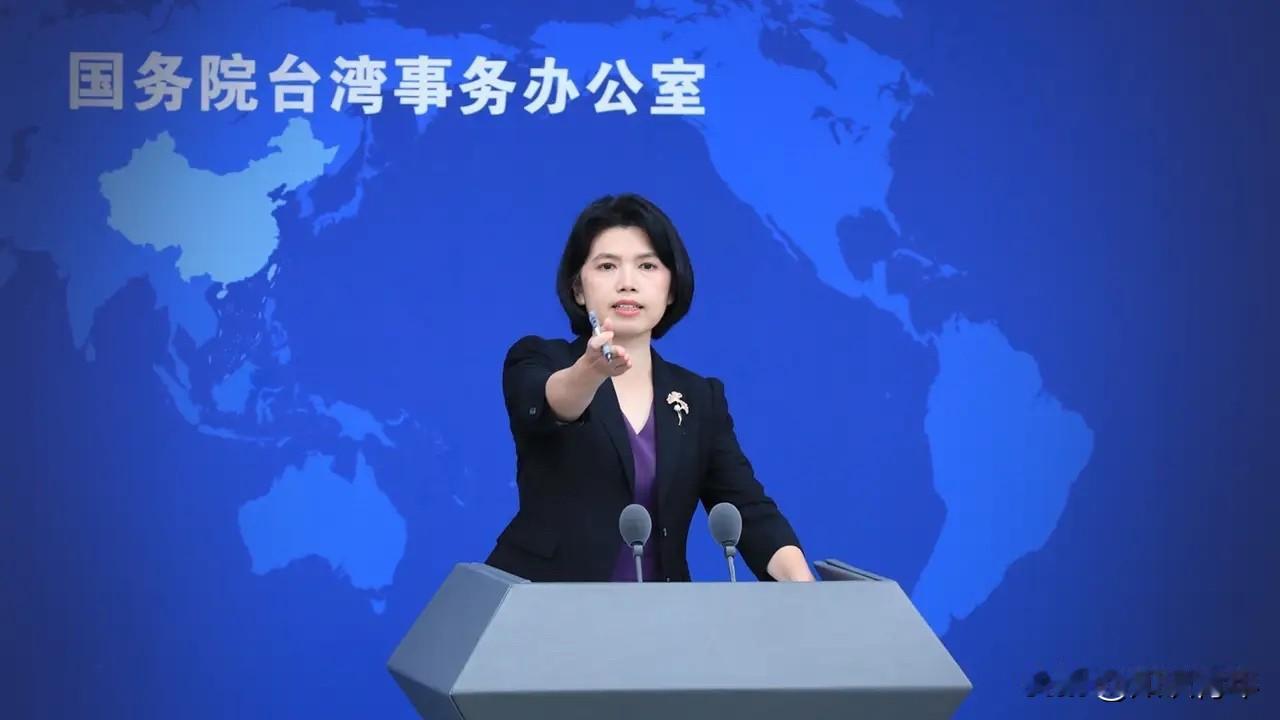 大陆给台湾记者开门、发证、上发布会，人家进来替"台独"话语体系做推广，把"总统"