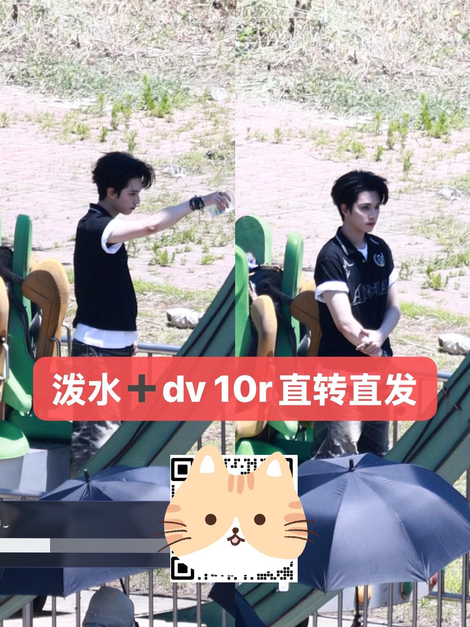 我看尿了