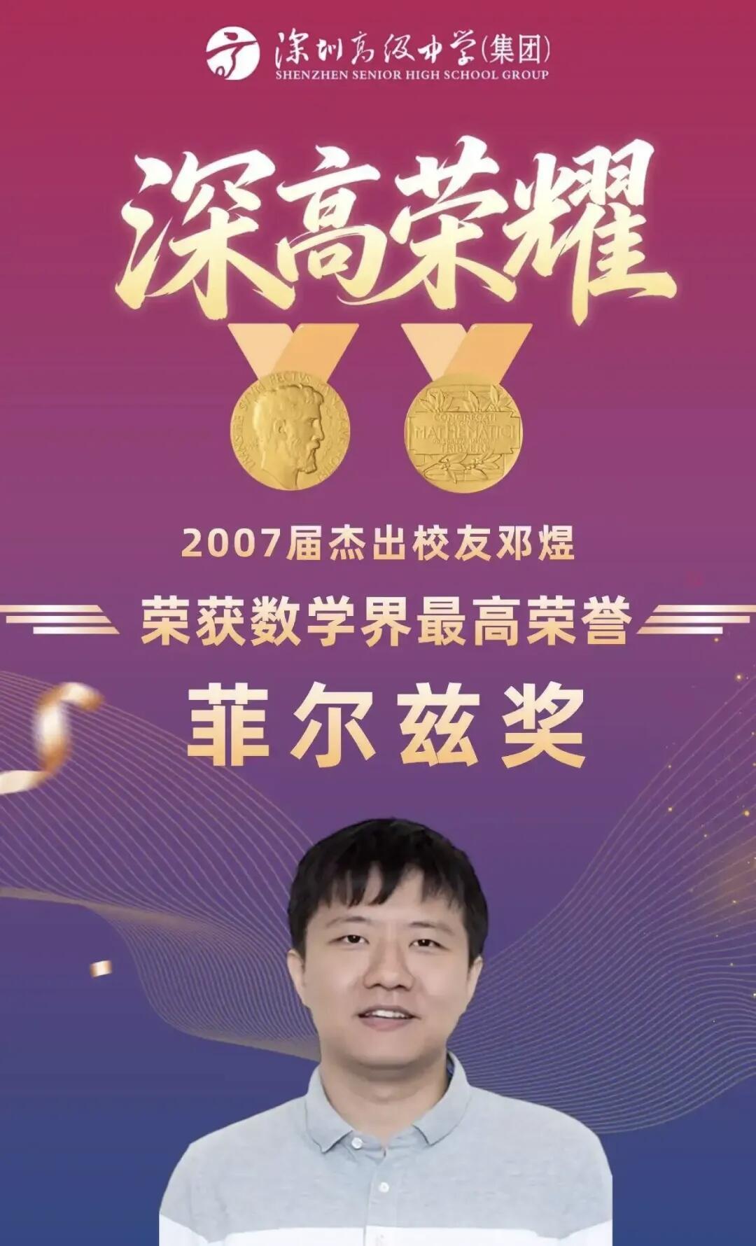 1900年希尔伯特提出第六问题，意在借助严谨数学完成物理体系公理化，其中一大难点