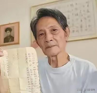 3 万亿？广东一半 GDP 都得赔出去！2011 年，一老人拿着张 67 年前的