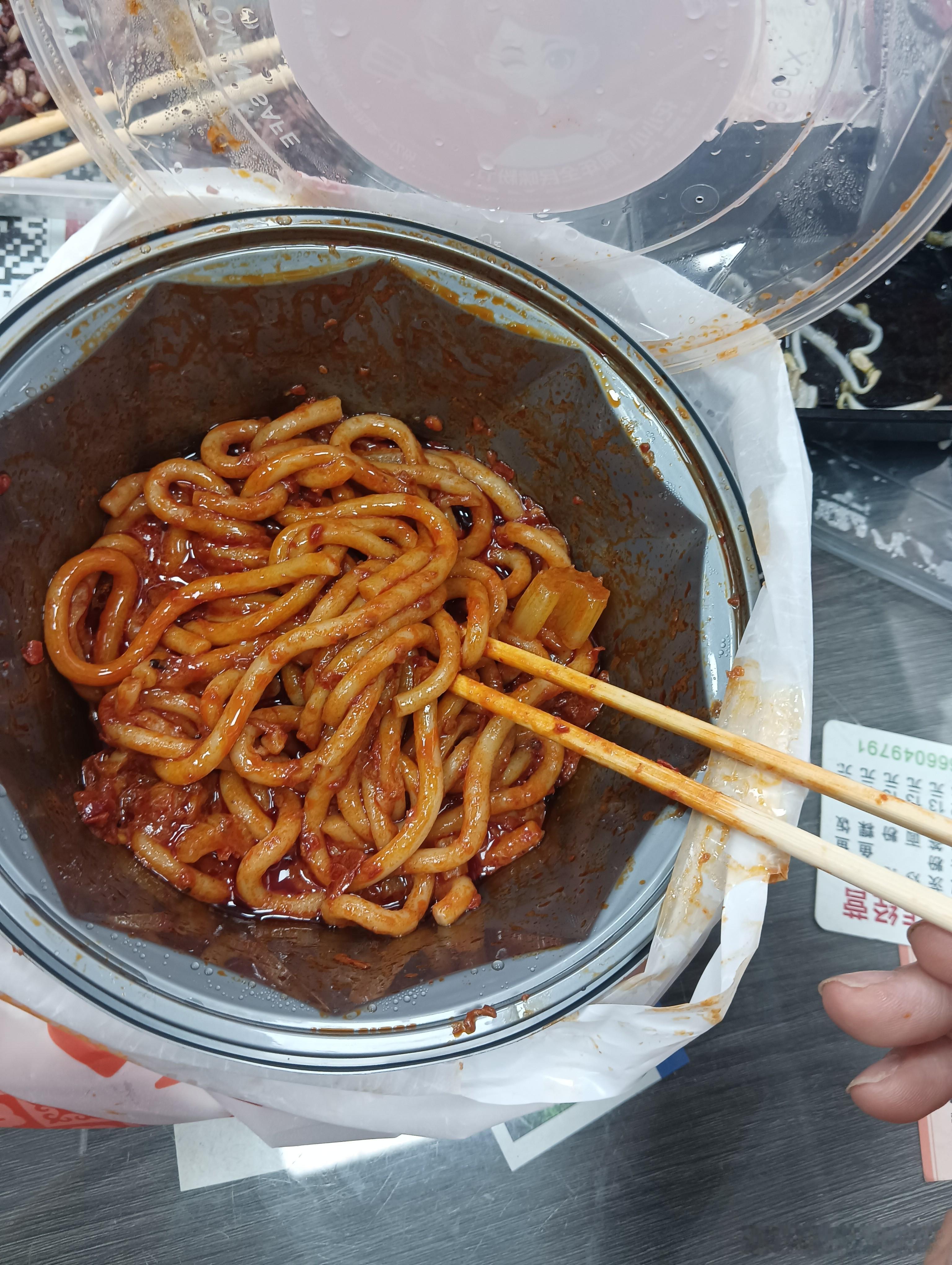 写微辣，给我吃辣特别辣，太辣了 
