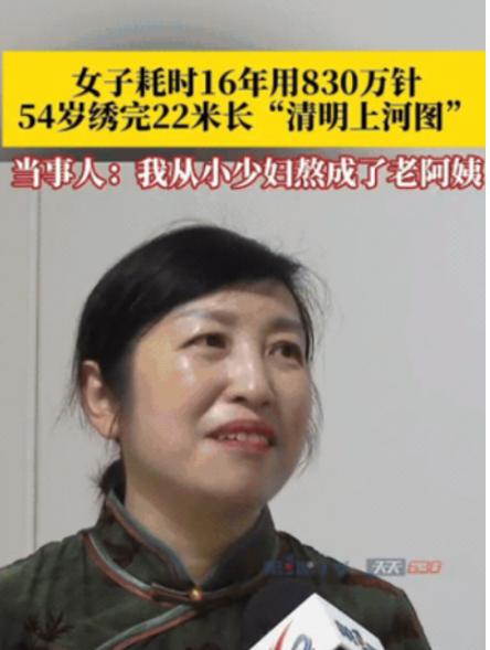“太有毅力了。”重庆，一女子下班闲得慌，为了打发时间，她不刷手机，不看电视，竟然