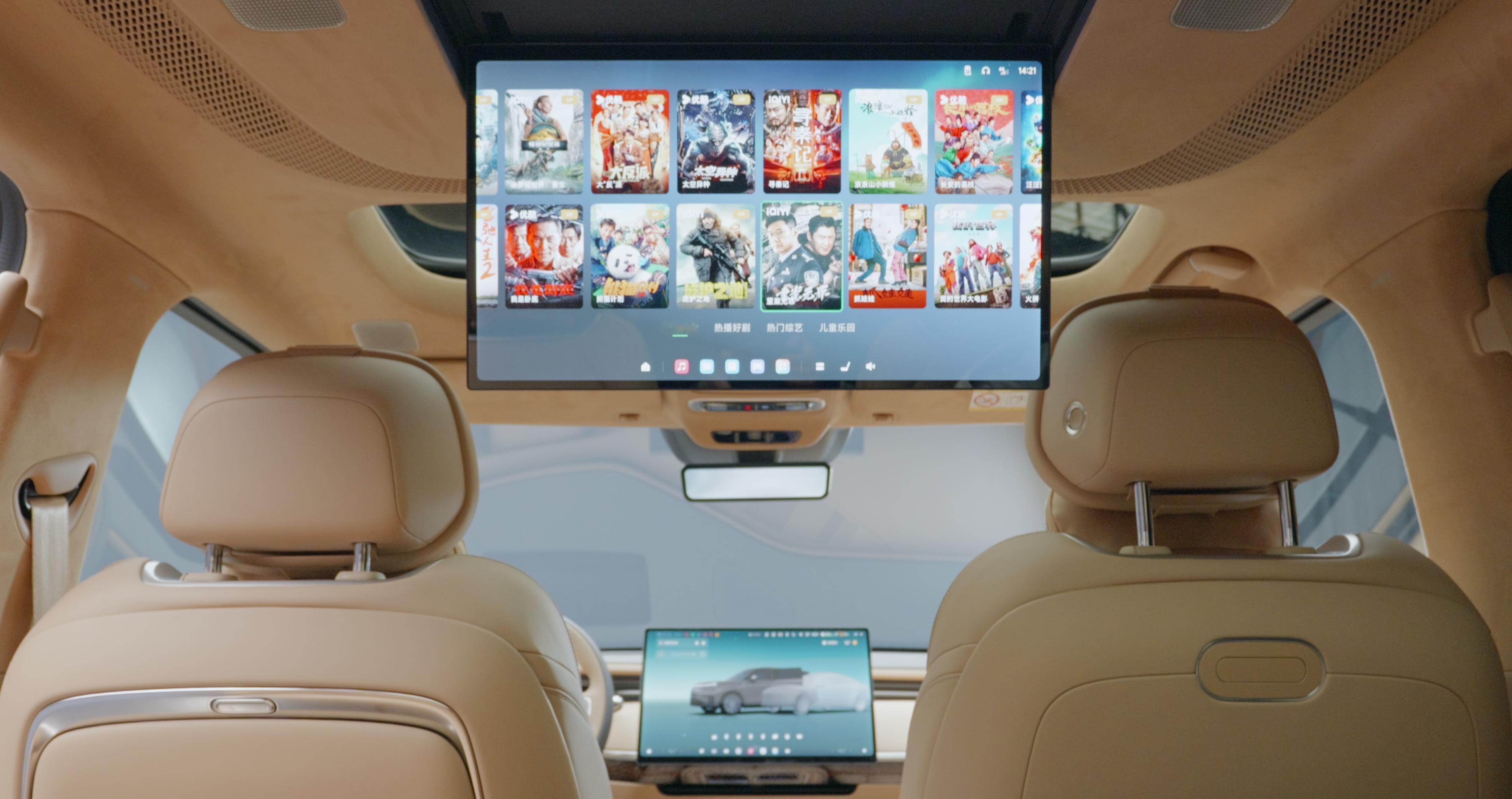 【问驾实拍图赏】：小鹏GX2026北京车展