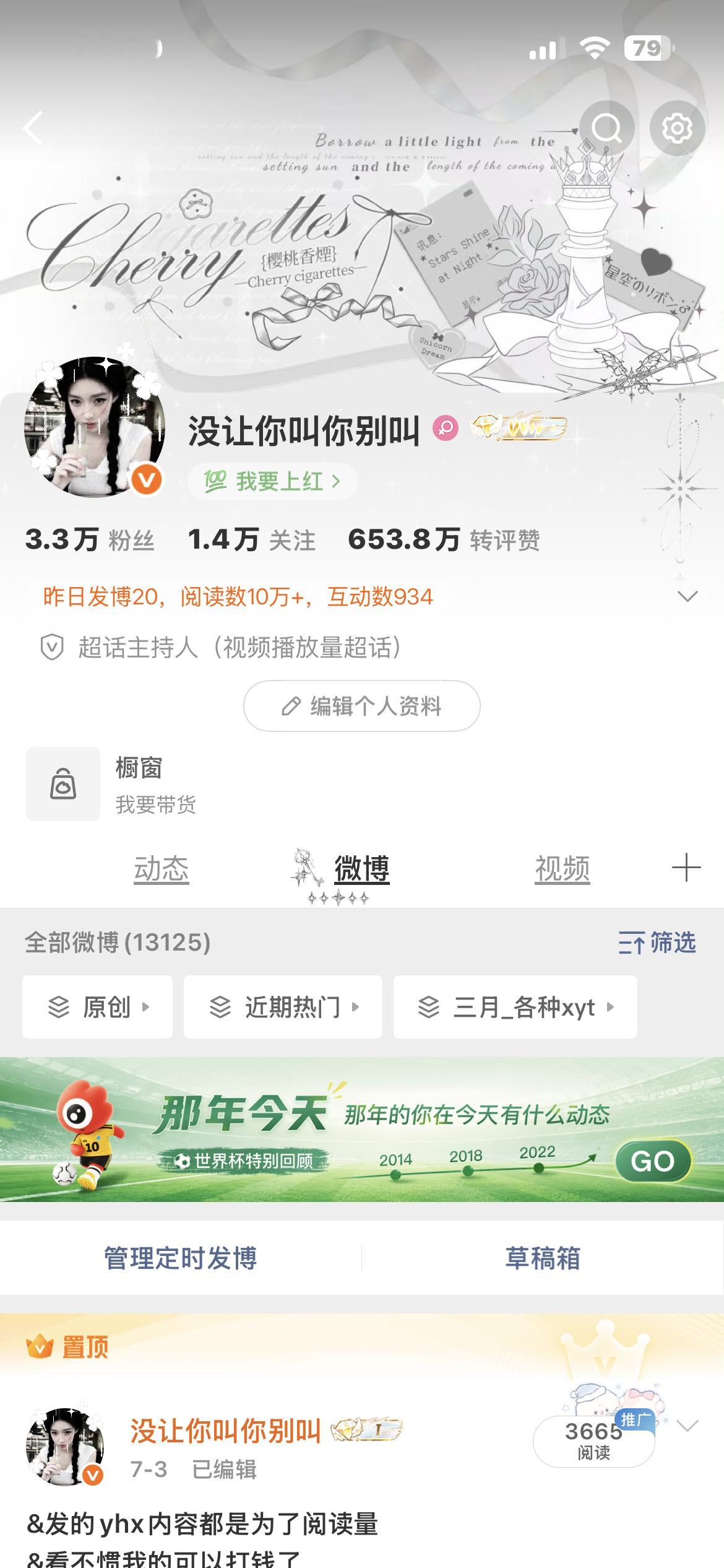所有人现在立刻互动 