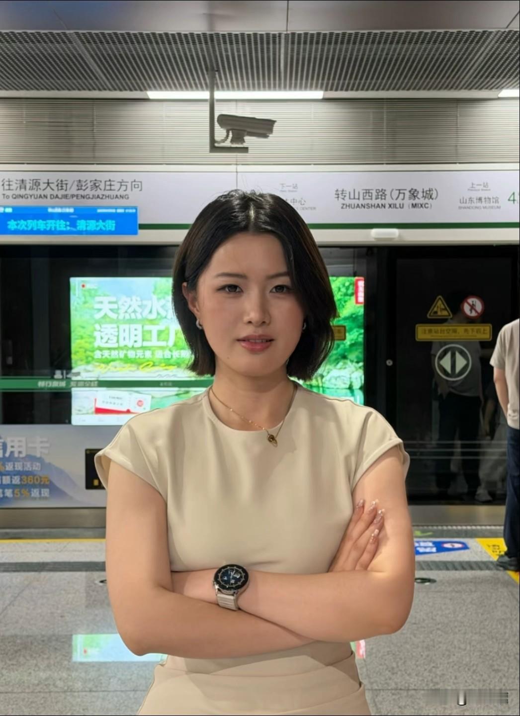 这位小姐姐说她要模仿姆巴佩，太搞笑了！