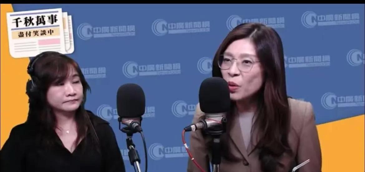 郑丽文摊牌了，8000亿军购也可以。郑丽文称，只要有美国官方认证的发价书，800