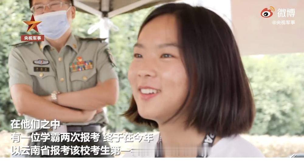 2019年，云南女孩1分之差与国防科大失之交臂，她选择复读再战。次年，她考出69