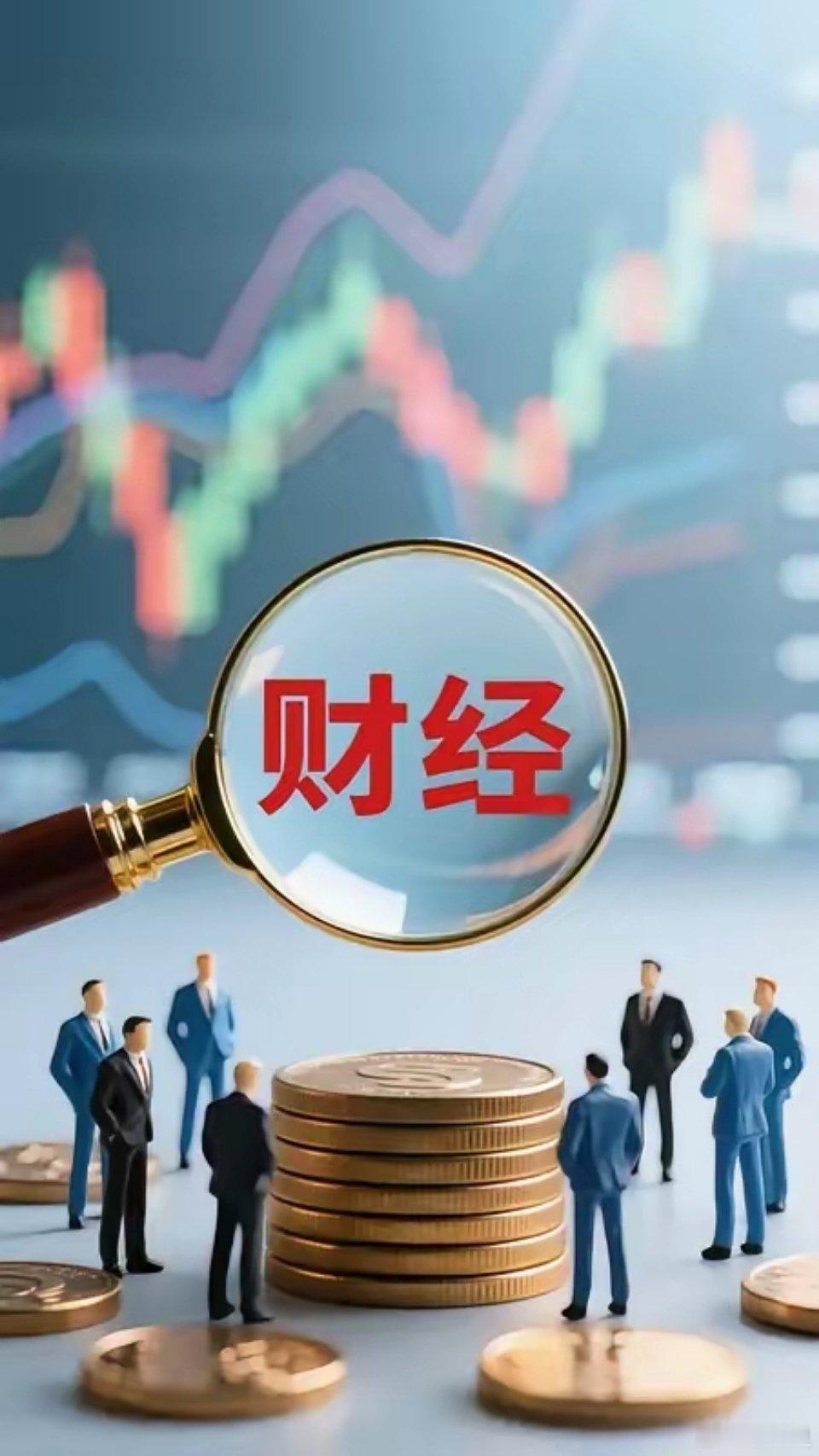 2026 AI元年已至 节后紧盯这批AI核心龙头- 阿里千问- 太子：数据港- 