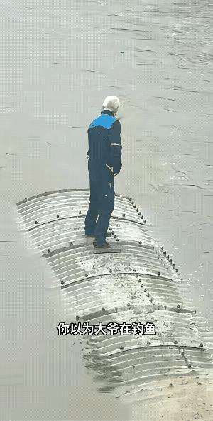 这是古时有过的，渭水边姜太公直钩钓鱼[what]？好像现在变成了不用钩了吗[灵光