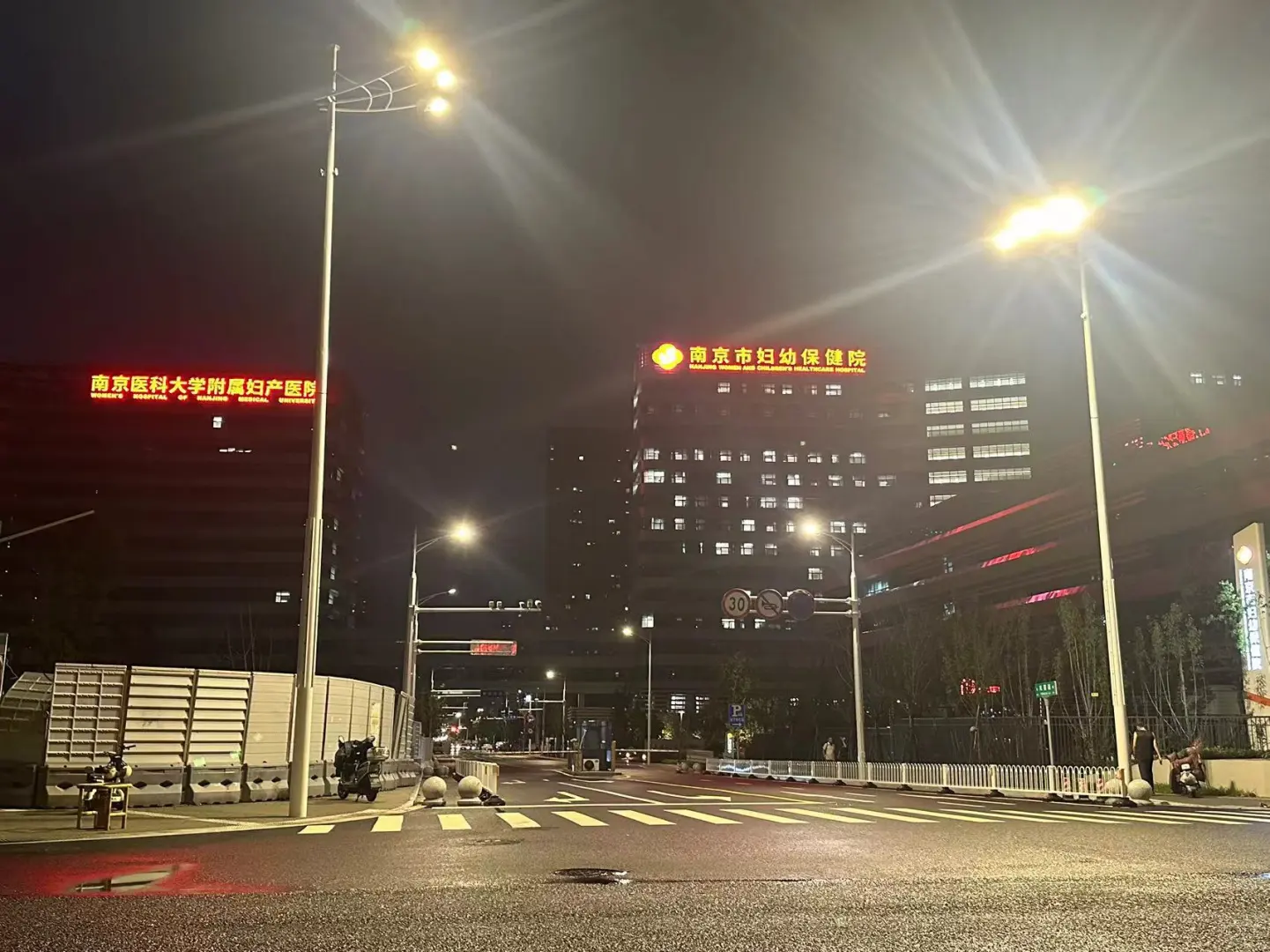 市妇幼丁家庄 |需要一份订餐攻略