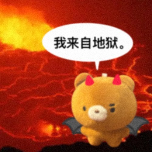 放个📪！网页链接  ——POME 匿名提问箱 