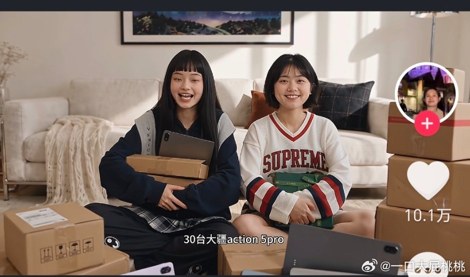 ai女主桃子都开始回馈粉丝抽🎁了，都是大牌。马上要出第二季了都 