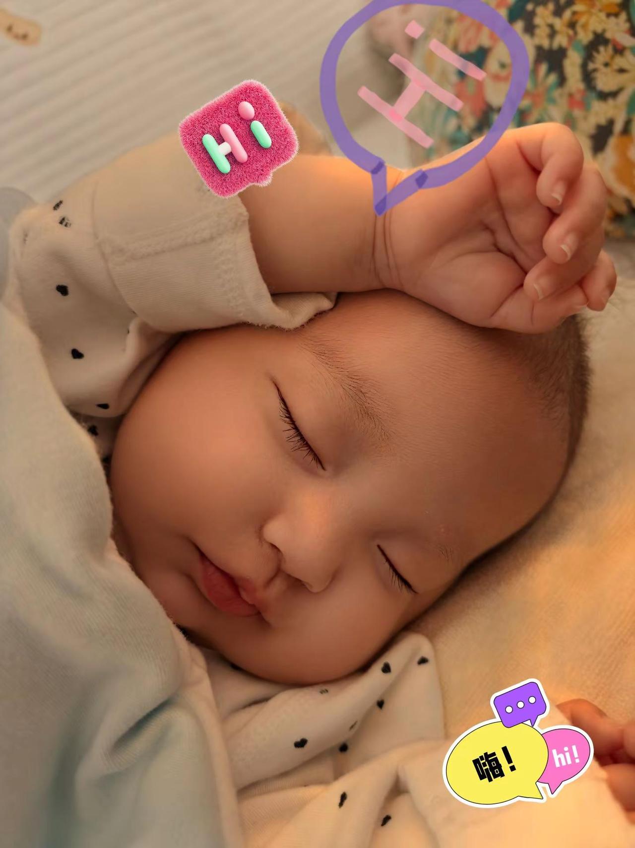 各位爷爷奶奶 姥姥姥爷 娘娘伯伯 叔叔婶婶 姨姨舅舅 哥哥姐姐 弟弟妹妹 你们好