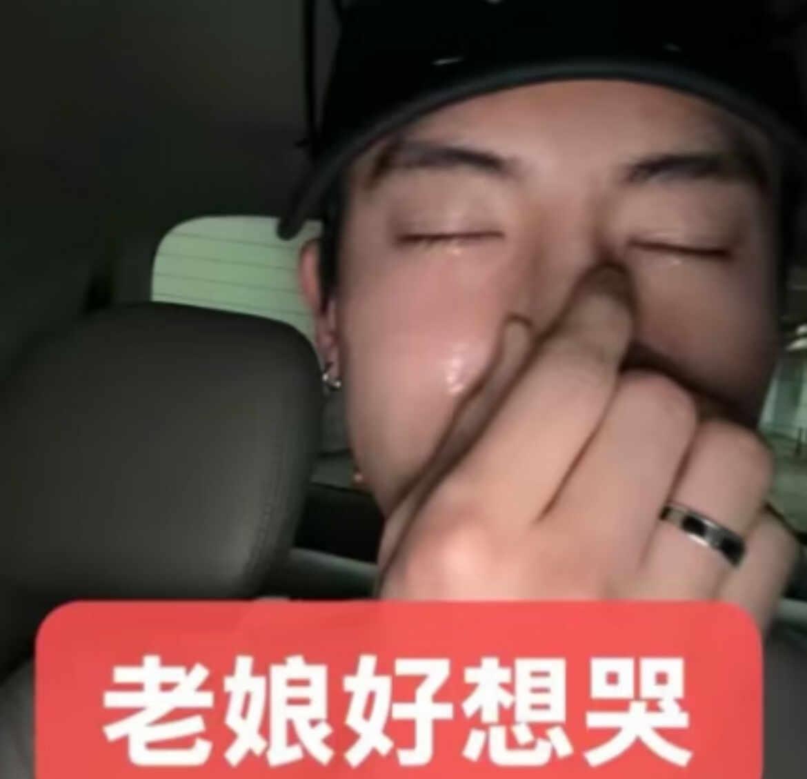 对所有事都淡淡的
感觉自己好普通 对好多事都淡淡的 到底是内心平静了还是被生活折
