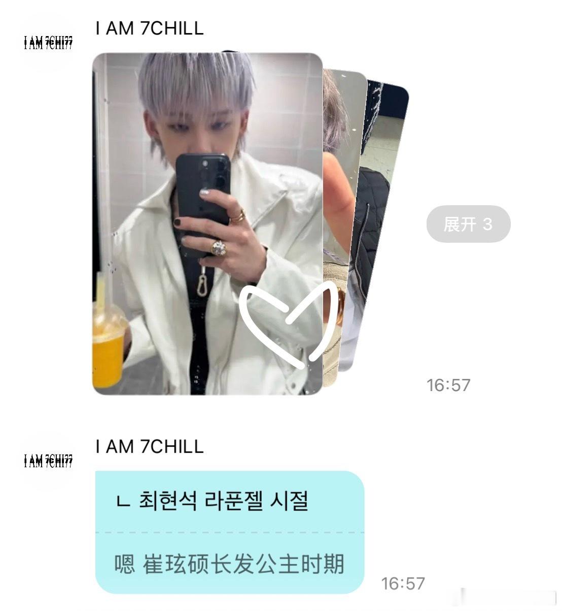 公公过来给我跪下 