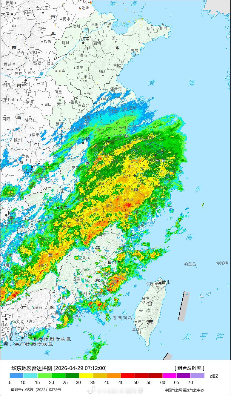 气象观察团 在降雨+冷空气的作用下，今天早晨，包邮区一带是有些冷的，上海的气温都