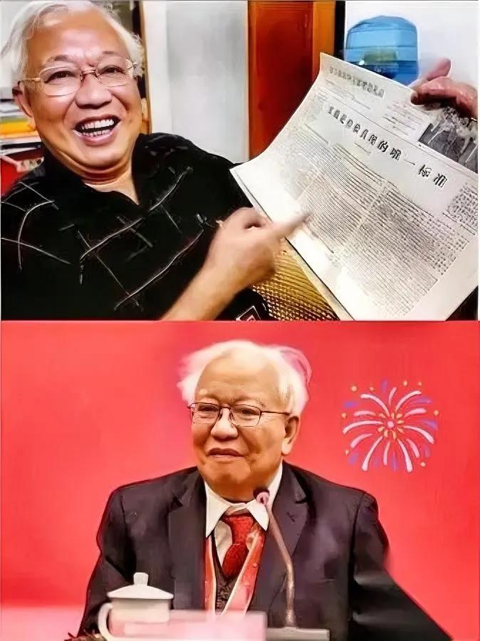 当年没人敢惹汪海粟

可胡福明偏不

整个机关都在签“整姚迁”的字，他把笔一扔：