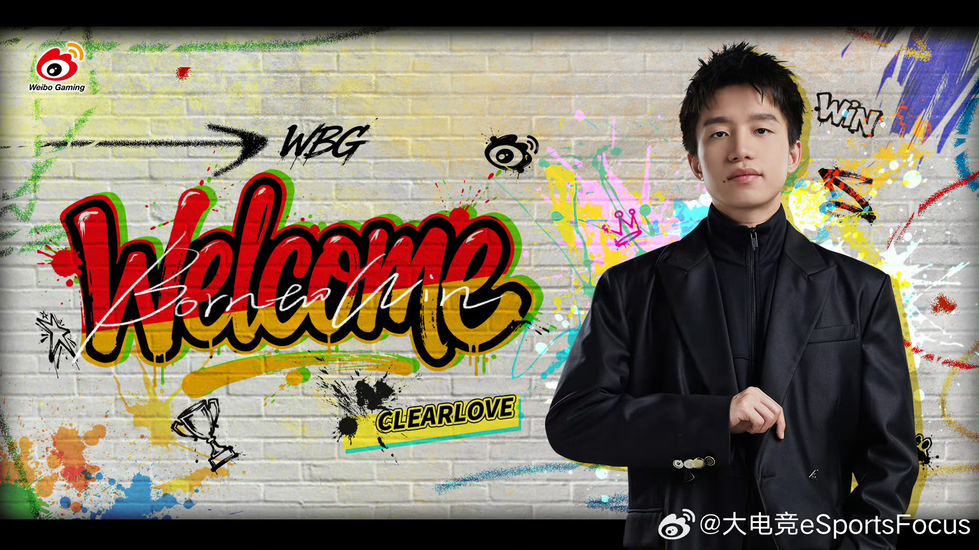 发布人员变动公告： WBG主教练Clearlove 我们非常高兴向大家正式宣布，