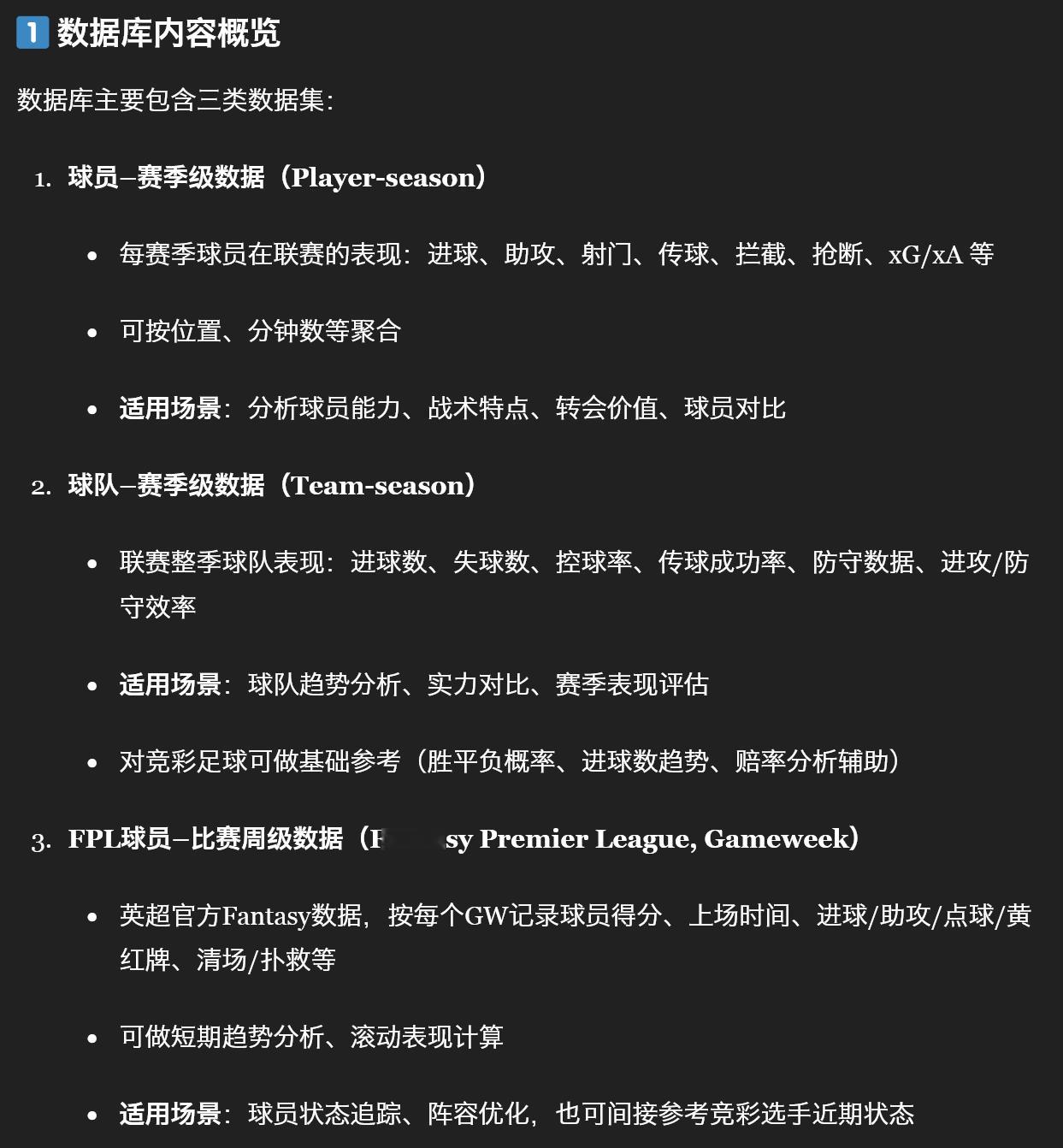 343使用chatGPT打造的虚拟助教已开放测试，点击链接：tinyurl.co